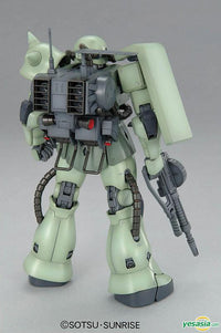 MG Zaku Minelayer