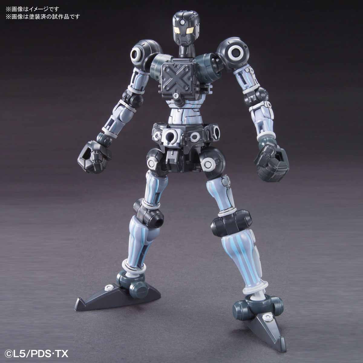 #01 Hyper Function Achilles "Little Battlers eXperience", Bandai LBX