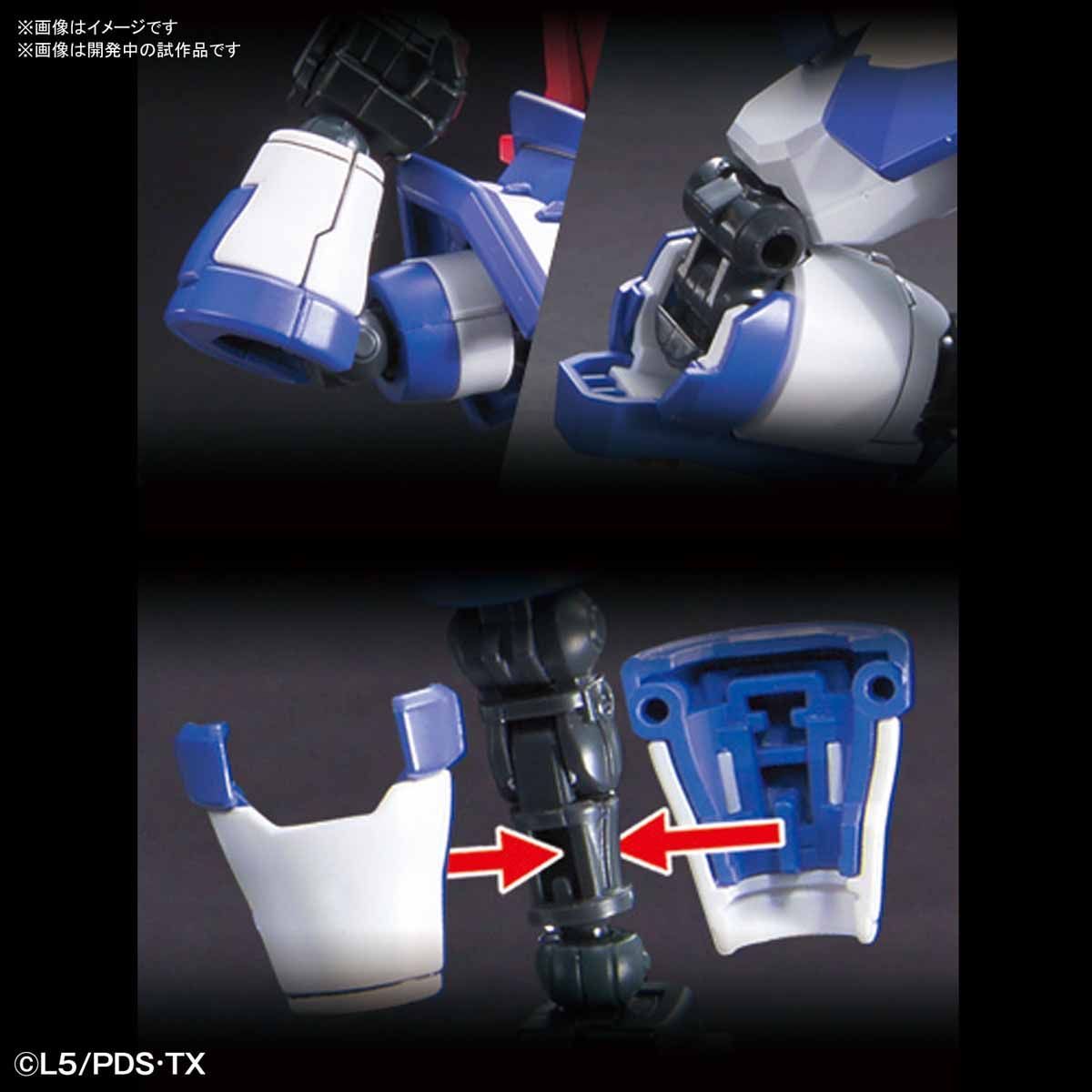 #01 Hyper Function Achilles "Little Battlers eXperience", Bandai LBX