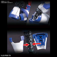#01 Hyper Function Achilles "Little Battlers eXperience", Bandai LBX