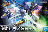 LBX HYPER FUNCTION ODIN