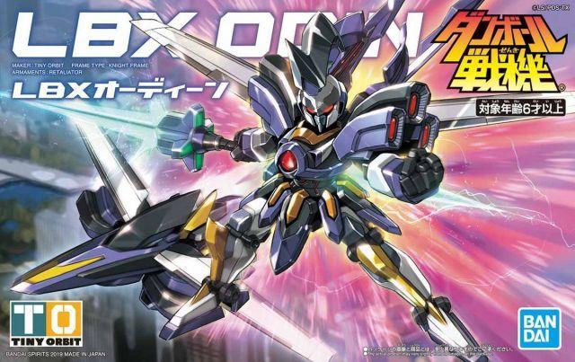 LBX ODIN (DANBALL SENKI)