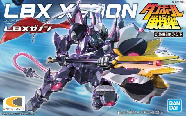 Little Battlers Experience #15 LBX Xenon Model Kit