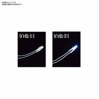 LED UNIT (WHITE) 12 LIGHTS TYPE
