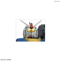 LED Unit (Yellow) Bandai