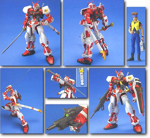 HG 1/100 #10 Gundam Astray Red Frame