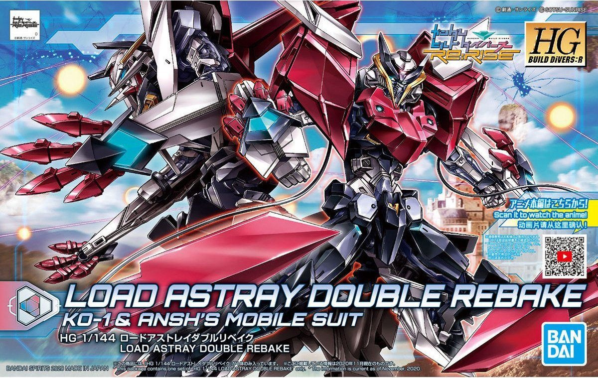 HGBD:R 1/144 Load Astray Double Rebake – USA Gundam Store