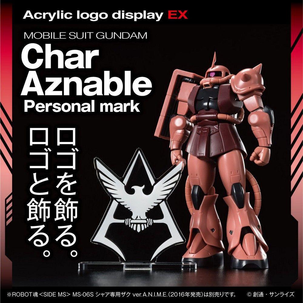 LOGO DISPLAY CHAR SYMBOL