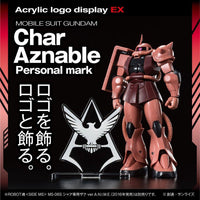 LOGO DISPLAY CHAR SYMBOL