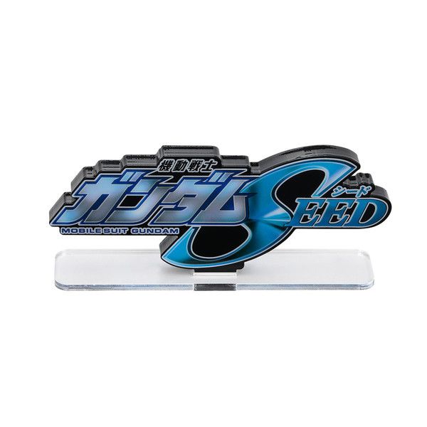 LOGO DISPLAY GUNDAM SEED