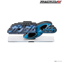 LOGO DISPLAY GUNDAM SEED