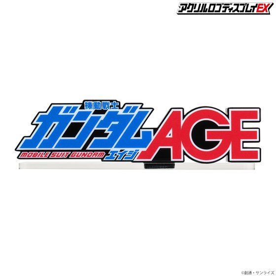 LOGO DISPLAY MOBILE SUIT GUNDAM AGE (LARGE)