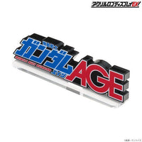 LOGO DISPLAY MOBILE SUIT GUNDAM AGE (LARGE)