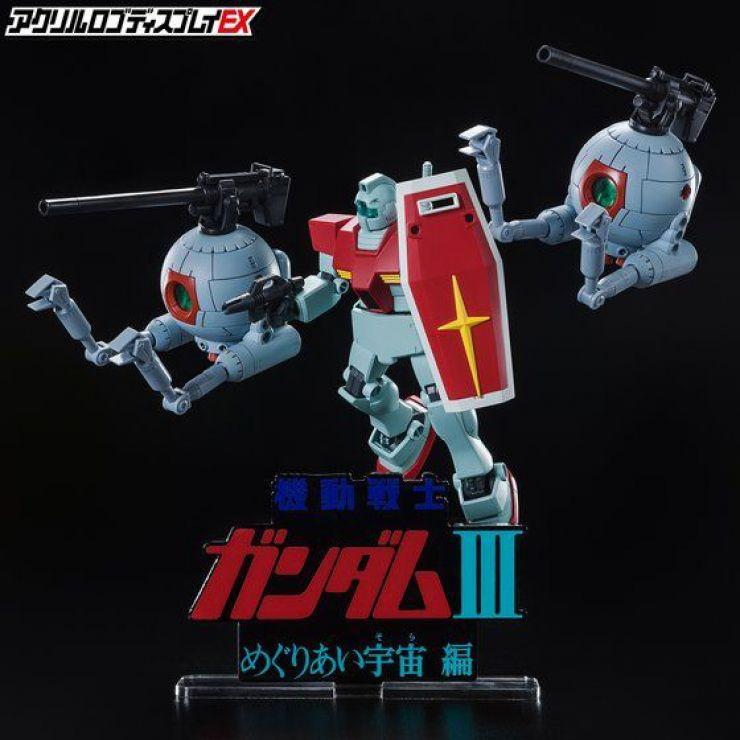 LOGO DISPLAY MOBILE SUIT GUNDAM III ENCOUNTERS IN SPACE