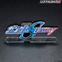 LOGO DISPLAY MOBILE SUIT GUNDAM SEED DESTINY