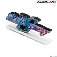 LOGO DISPLAY MOBILE SUIT GUNDAM SEED DESTINY