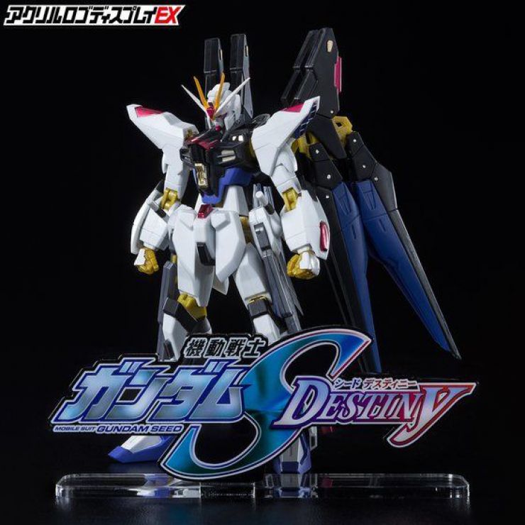 LOGO DISPLAY MOBILE SUIT GUNDAM SEED DESTINY