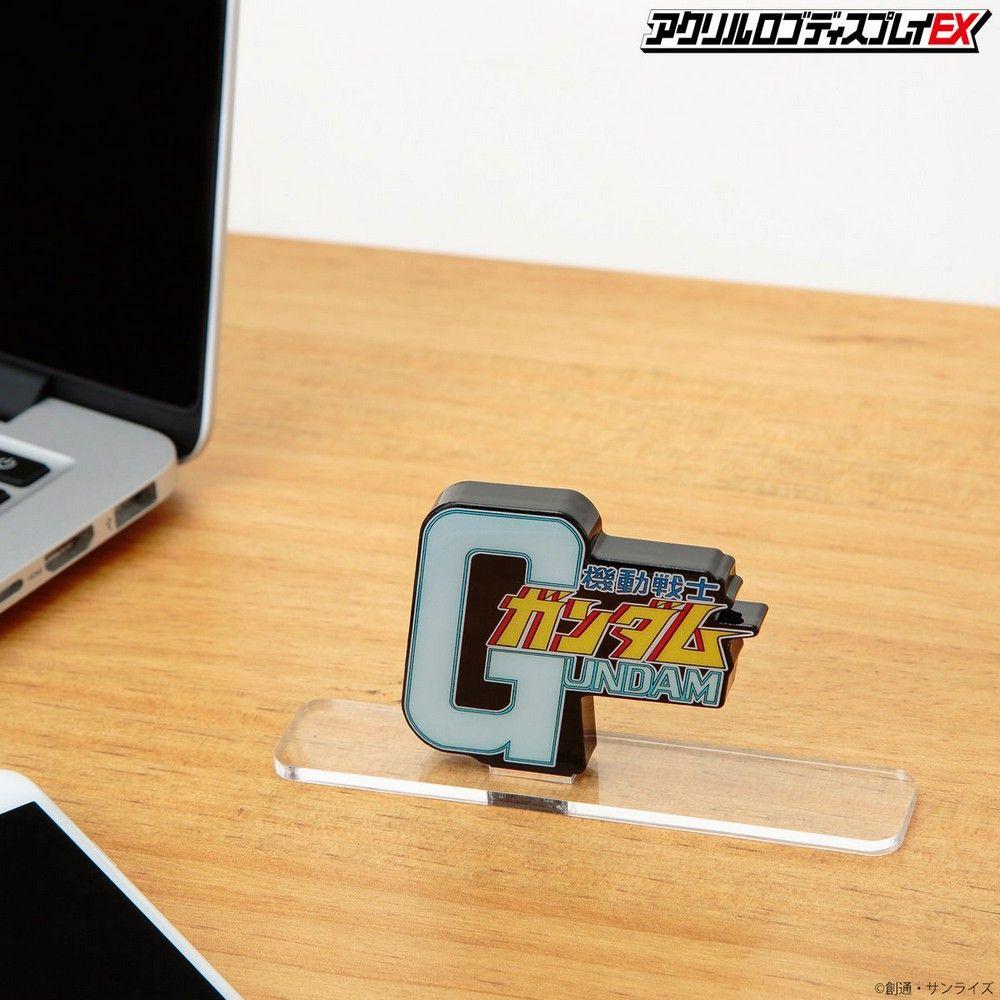 LOGO DISPLAY MOBILE SUIT GUNDAM (SMALL VER.)