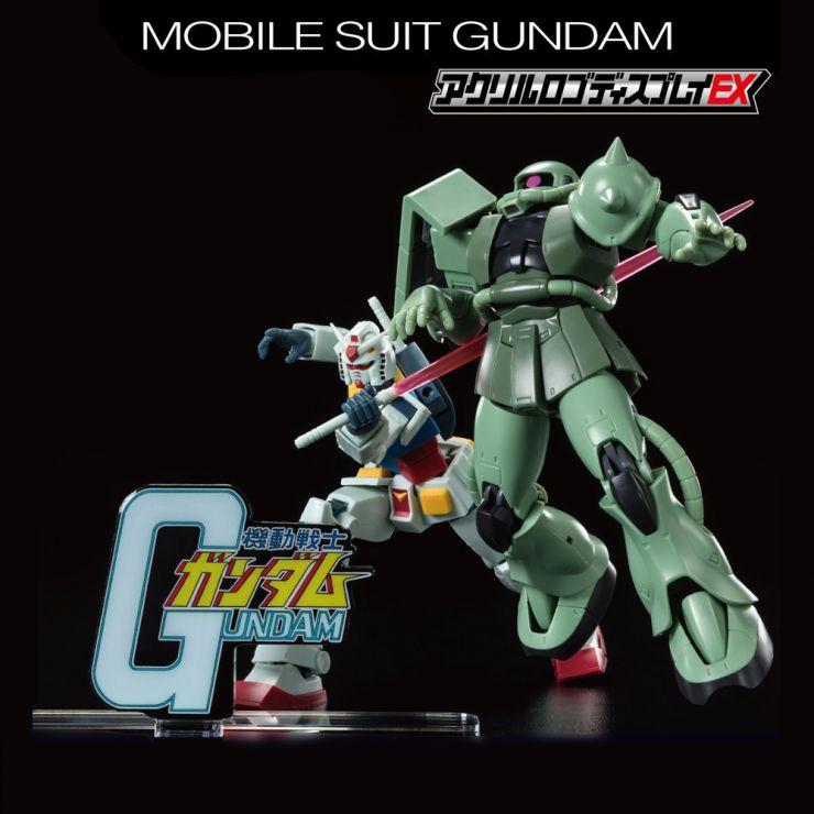 LOGO DISPLAY MOBILE SUIT GUNDAM (SMALL VER.)