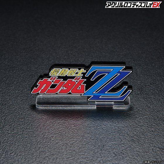 LOGO DISPLAY MOBILE SUIT GUNDAM ZZ (LARGE)