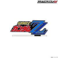 LOGO DISPLAY MOBILE SUIT GUNDAM ZZ (SMALL)