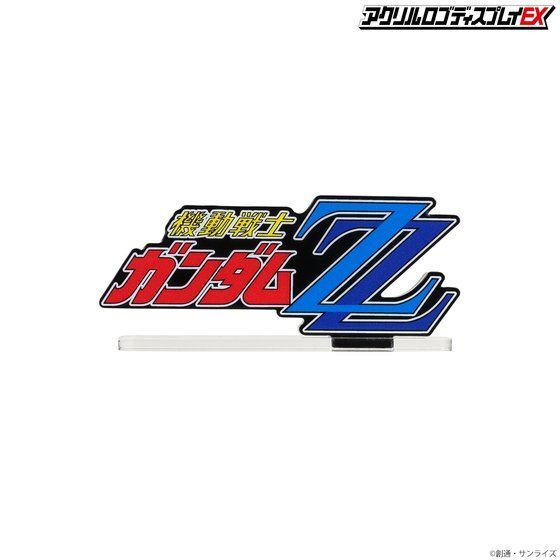 LOGO DISPLAY MOBILE SUIT GUNDAM ZZ (LARGE)