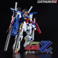 LOGO DISPLAY MOBILE SUIT GUNDAM ZZ (SMALL)