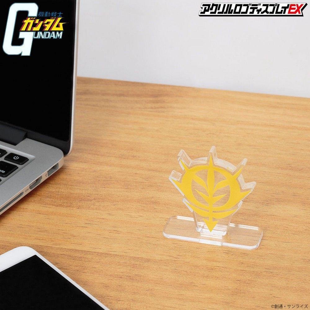 LOGO DISPLAY ZEON SYMBOL