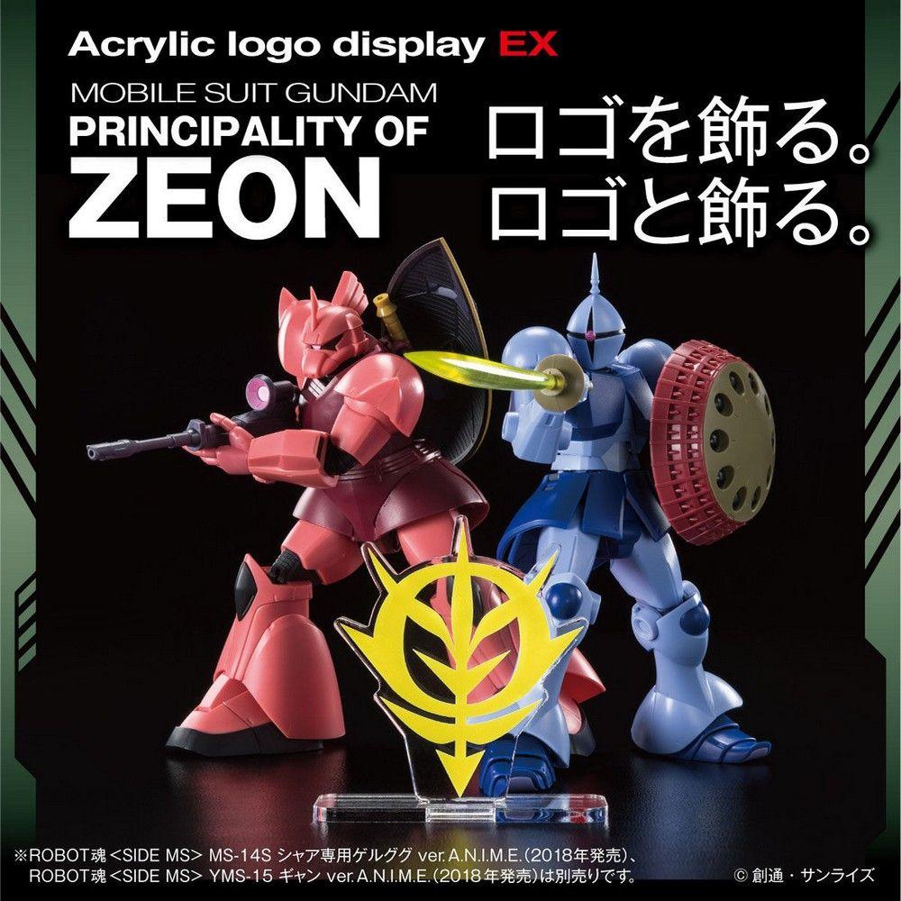 LOGO DISPLAY ZEON SYMBOL