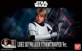 1/12 LUKE SKYWALKER STORMTROOPER Ver.