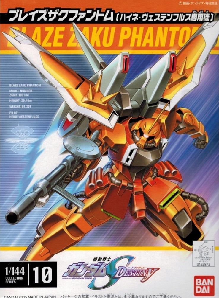 No Grade 1/144 Blaze Zaku Phantom Face Team