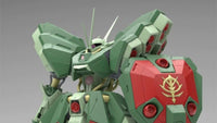 RE/100 AMX-103 Hamma Hamma