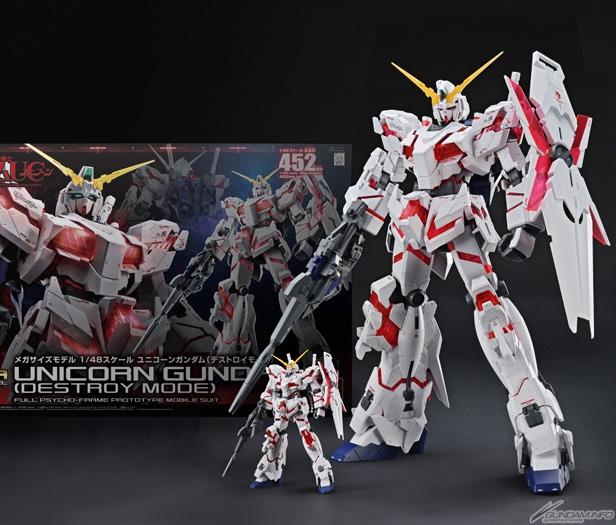 Mega Size 1/48 Unicorn Gundam (Destroy Mode)