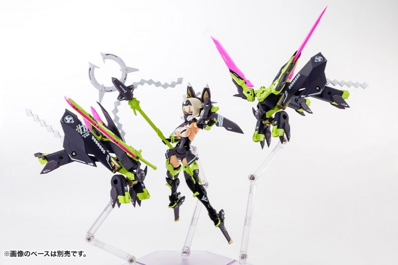 Megami Device Asra Tamamono Mae Model Kit