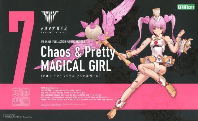 MEGAMI DEVICE CHAOS & PRETTY MAGICAL GIRL