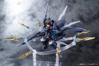 MEGAMI DEVICE SITARA KANESHIYA TENKI VER.