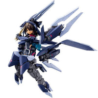 MEGAMI DEVICE SITARA KANESHIYA TENKI VER.