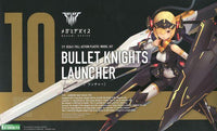 Megami Device Bullet Knights Launcher Model Kit