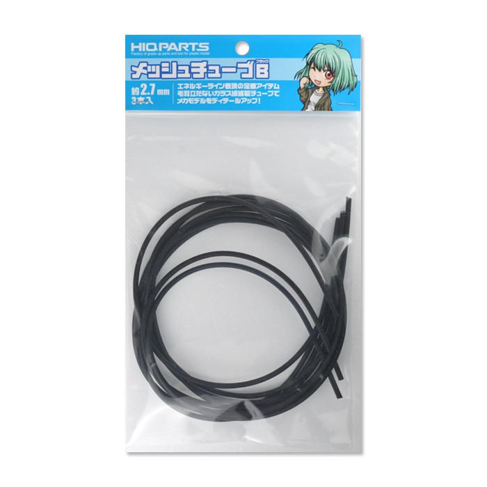 Mesh tube black about 2.7mm (3 pieces)