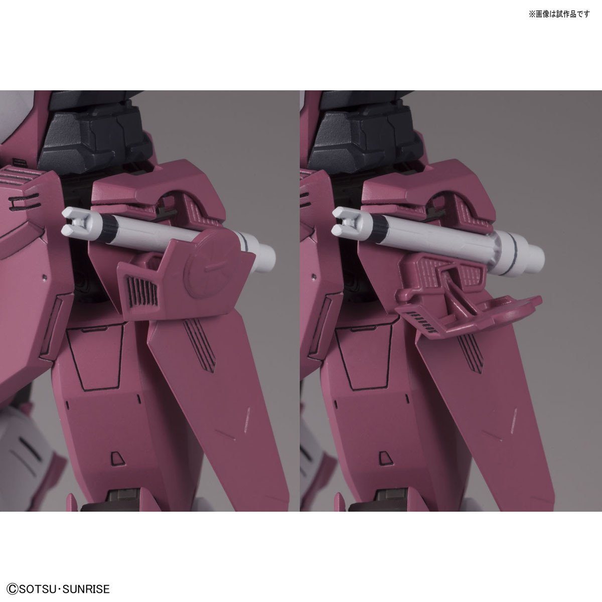 MG 1/100 Justice Gundam