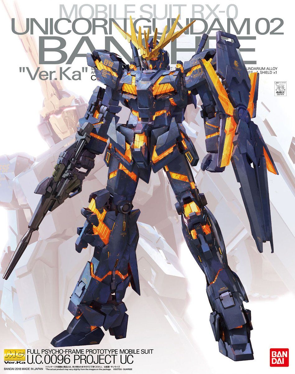 MG 1/100 RX-0 Unicorn Gundam 02 Banshee – USA Gundam Store