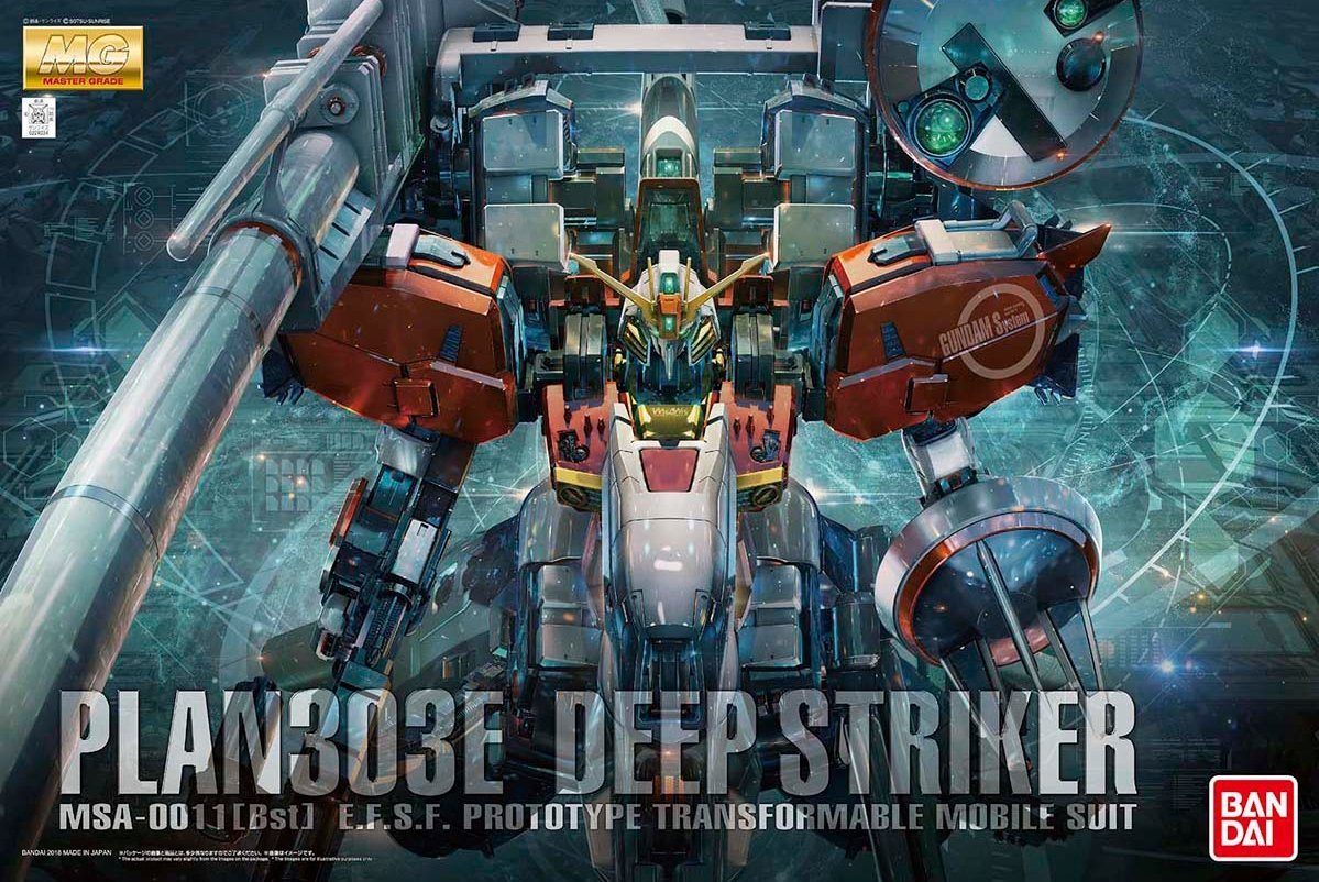 BANDAI MG 1/100 MSA-0011 DEEP STRIKER – USA Gundam Store