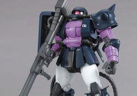 Bandai MG 523730 Gundam MS-06R Zaku II Black Tri-Stars ver.2.0 1/100 scale kit - USA Gundam Store