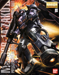 MG 1/100 Zaku II Black Tri-Stars (Ver. 2.0) - USA Gundam Store