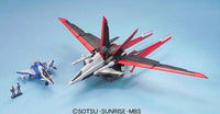MG 1/100 Force Impulse Gundam - USA Gundam Store