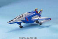 MG 1/100 Force Impulse Gundam - USA Gundam Store