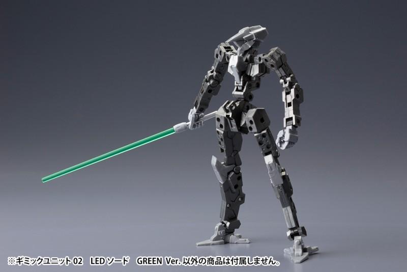 GIMMICK UNIT02 LED SWORD GREEN Ver.