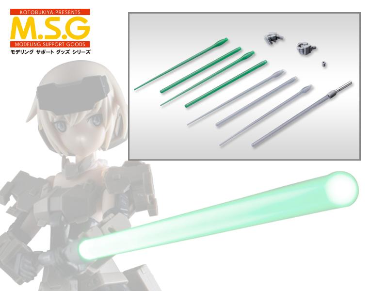GIMMICK UNIT02 LED SWORD GREEN Ver.