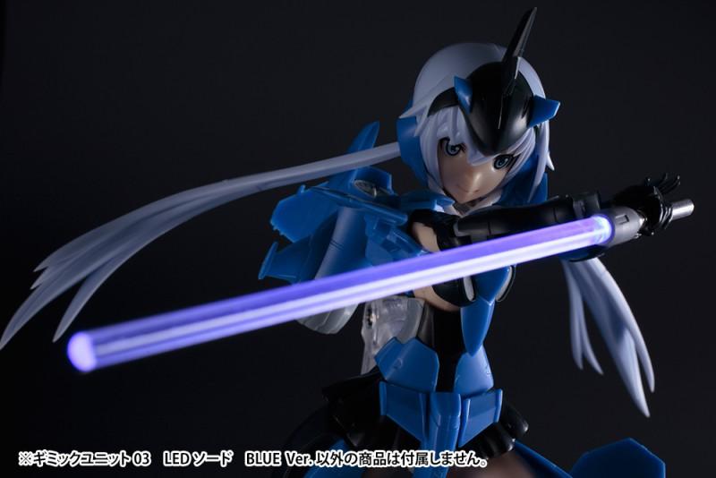 GIMMICK UNIT03 LED SWORD BLUE Ver.