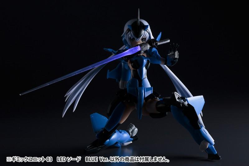GIMMICK UNIT03 LED SWORD BLUE Ver.